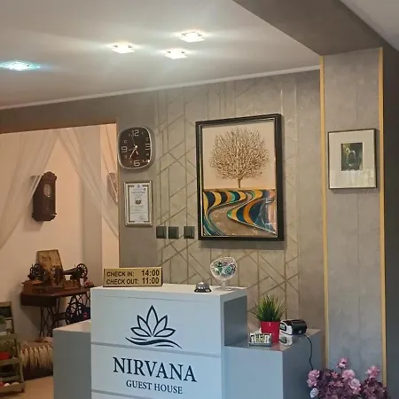 招待所 Nirvana 3*